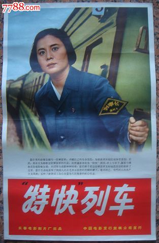怎么办假日本共立药科大学文凭毕业证